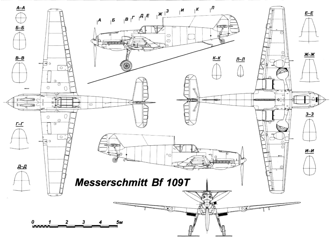 Вf 109Т