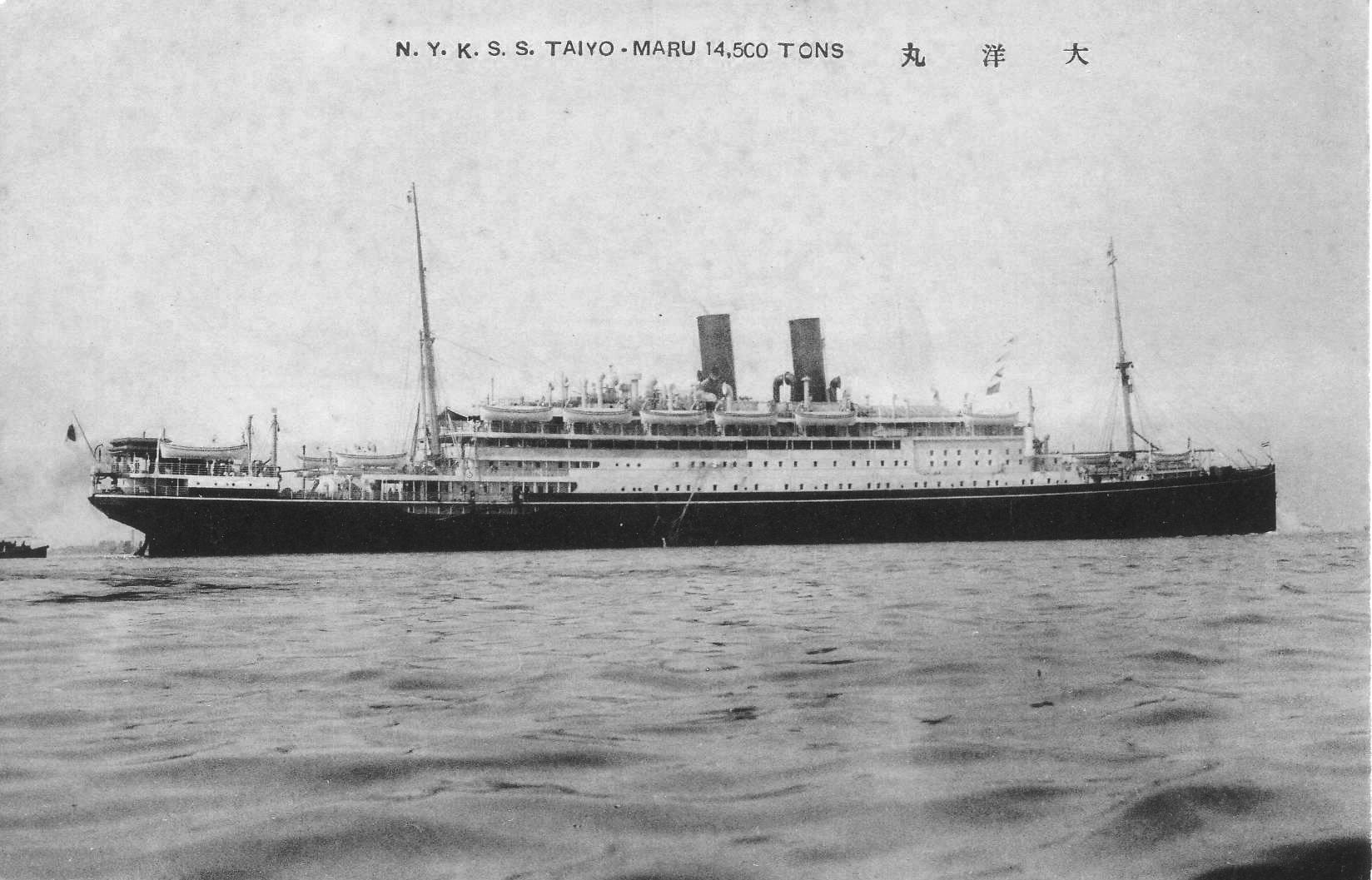 Taiyō Maru