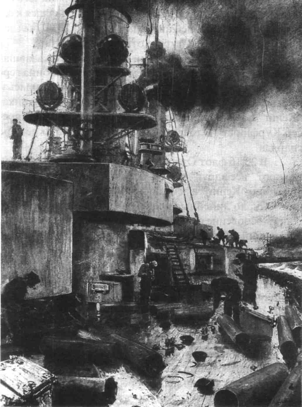 Friedrich der Große