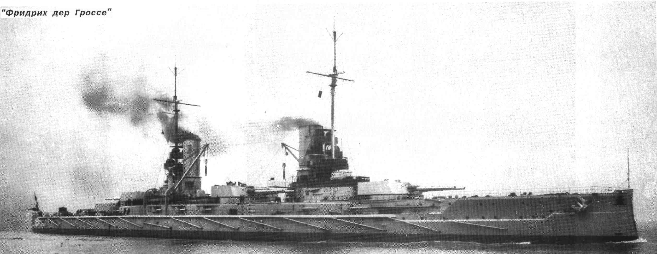 Friedrich der Große