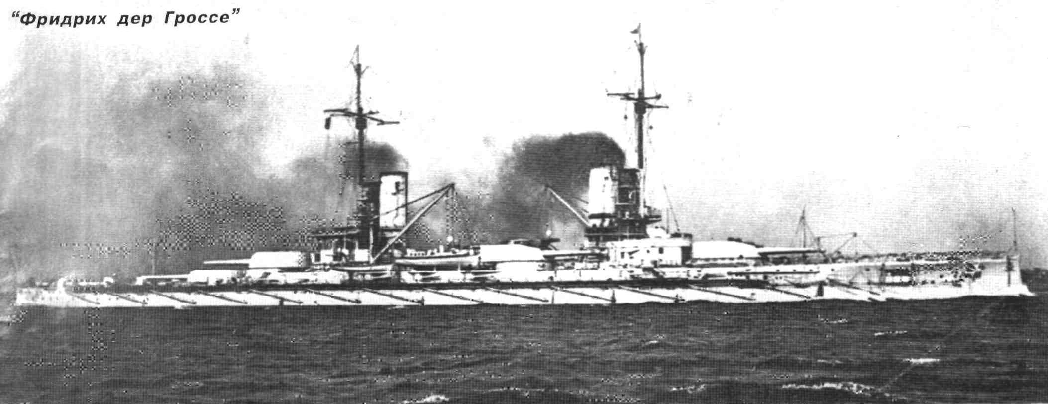 Friedrich der Große