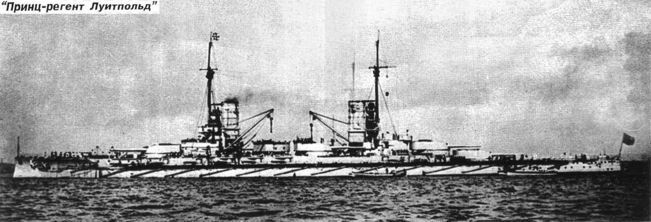 Prinzregent Luitpold