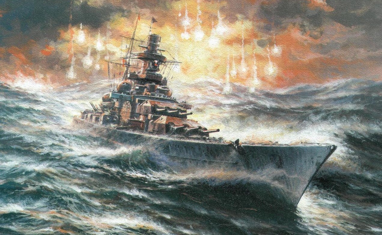 Scharnhorst