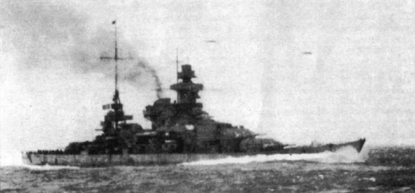 Scharnhorst