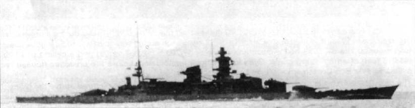 Scharnhorst