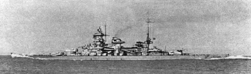 Scharnhorst