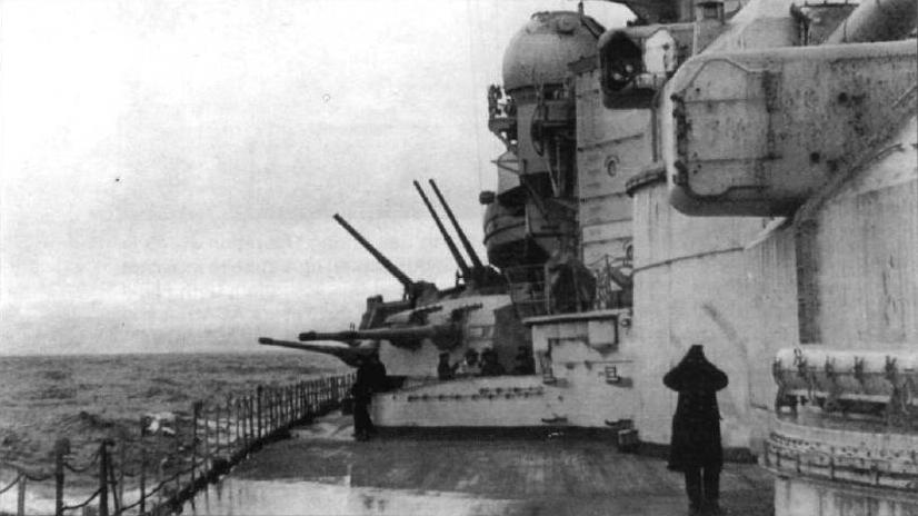 Scharnhorst