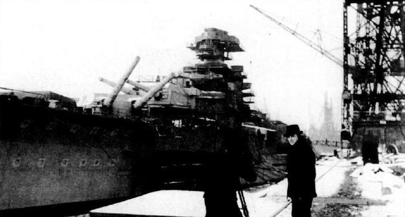 Bismarck
