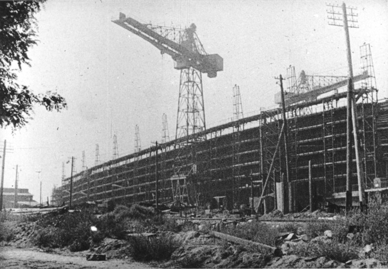 Советская Украина